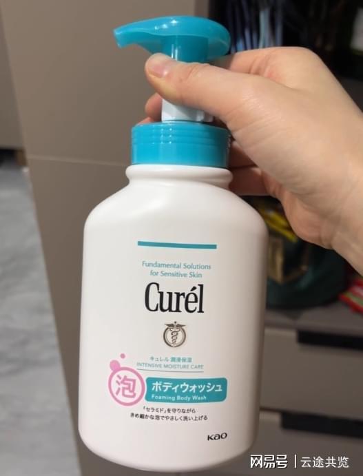 星实测！6 款换季锁水养出水光肌！不朽情缘电子游戏沐浴露推荐假滑克(图1)
