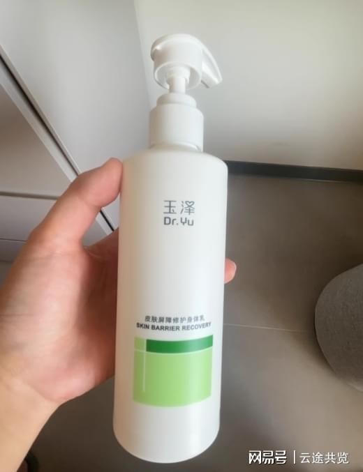 星实测！6 款换季锁水养出水光肌！不朽情缘电子游戏沐浴露推荐假滑克(图4)
