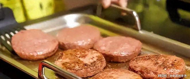 对华阴谋失败欧美人造肉为何败退中国不朽情缘手机网站中国人不买账了西方(图13)