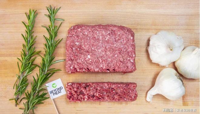 对华阴谋失败欧美人造肉为何败退中国不朽情缘手机网站中国人不买账了西方(图12)