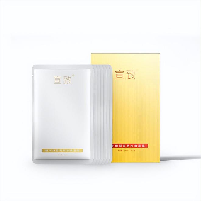 屈臣氏推荐效果好平价护肤品排行榜不朽情缘网站什么护肤品好用不贵？(图4)