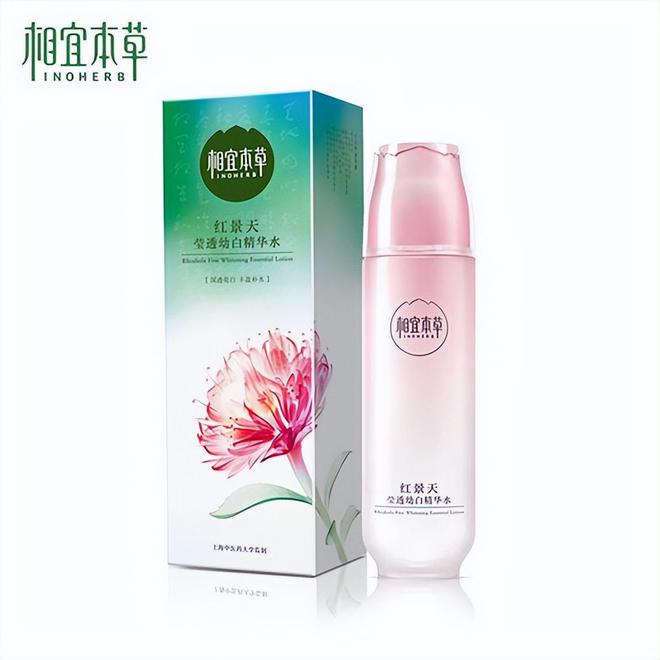 高口碑国货护肤品推荐 平替外国几千的大牌不朽情缘试玩网站DEEPSEEK评选好用(图3)