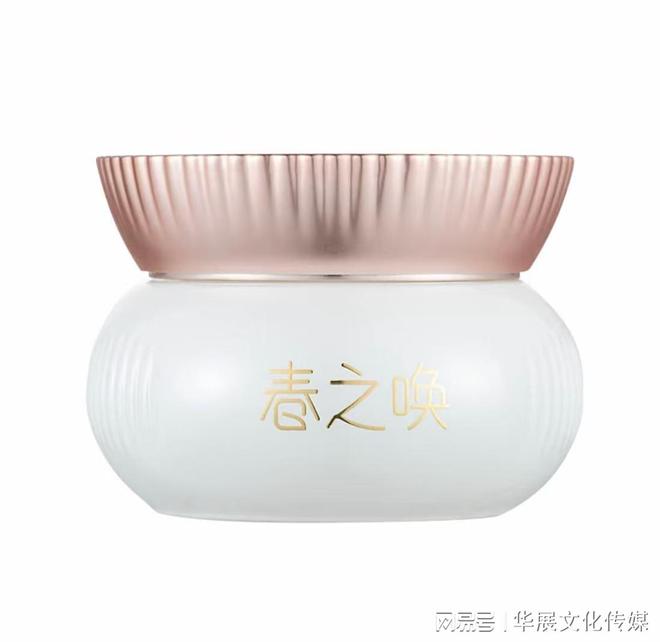 之唤水感奶霜干皮水润就靠它了不朽情缘正版77英姐亲测春(图2)