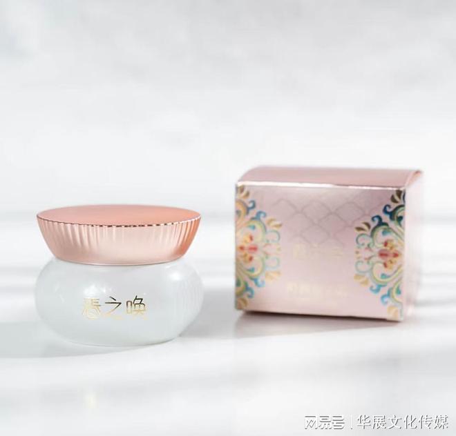 之唤水感奶霜干皮水润就靠它了不朽情缘正版77英姐亲测春