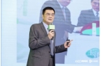 科学护肤——第五届全国皮肤屏障峰会观察不
